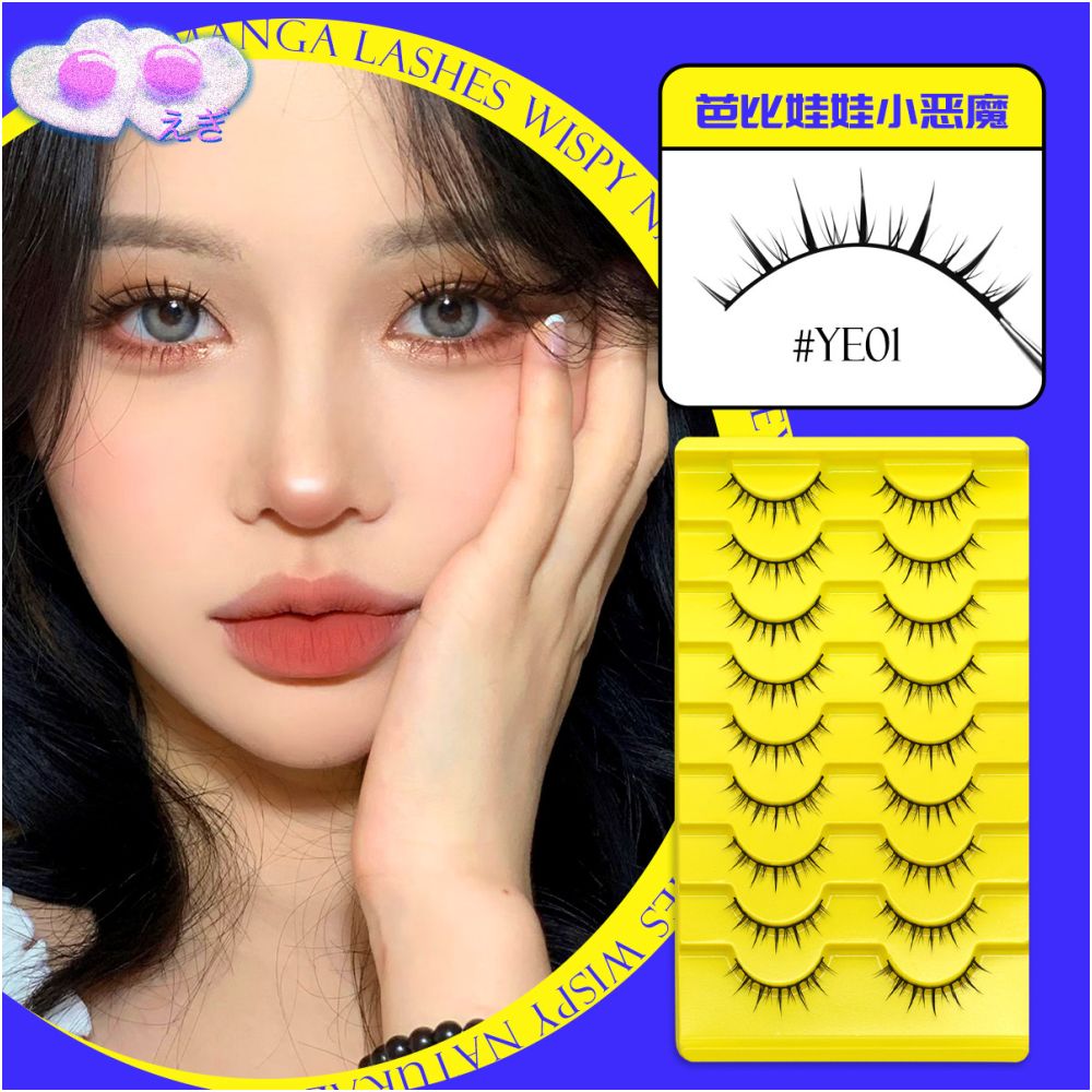 Comic Barbie Eyelash Little Devil Double Pointed Wheat Spike Eyelash Natural Fairy Hair Asian Sweet and Spicy Style False Eyelash image 2