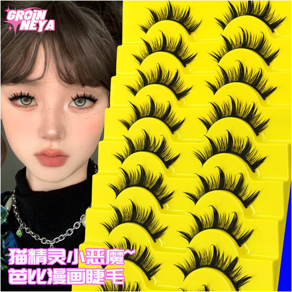 Comic Barbie Eyelash Little Devil Double Pointed Wheat Spike Eyelash Natural Fairy Hair Asian Sweet and Spicy Style False Eyelash image 0