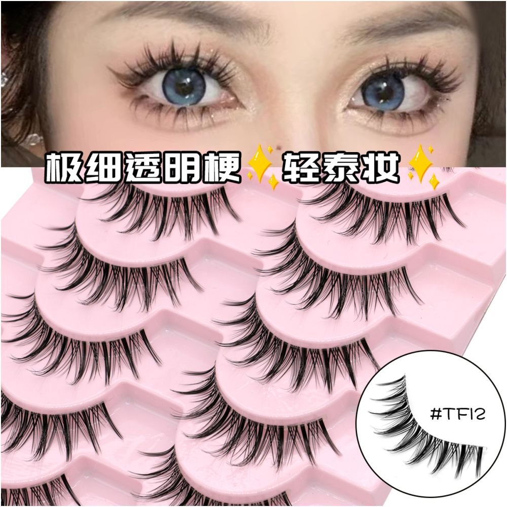 Light Thai Makeup Sunflower False Eyelash 10 Pair Set Female Tuanfei Mixed Blood 3D Eyelash Little Devil Eyelash Barbie Big Eyes image 3