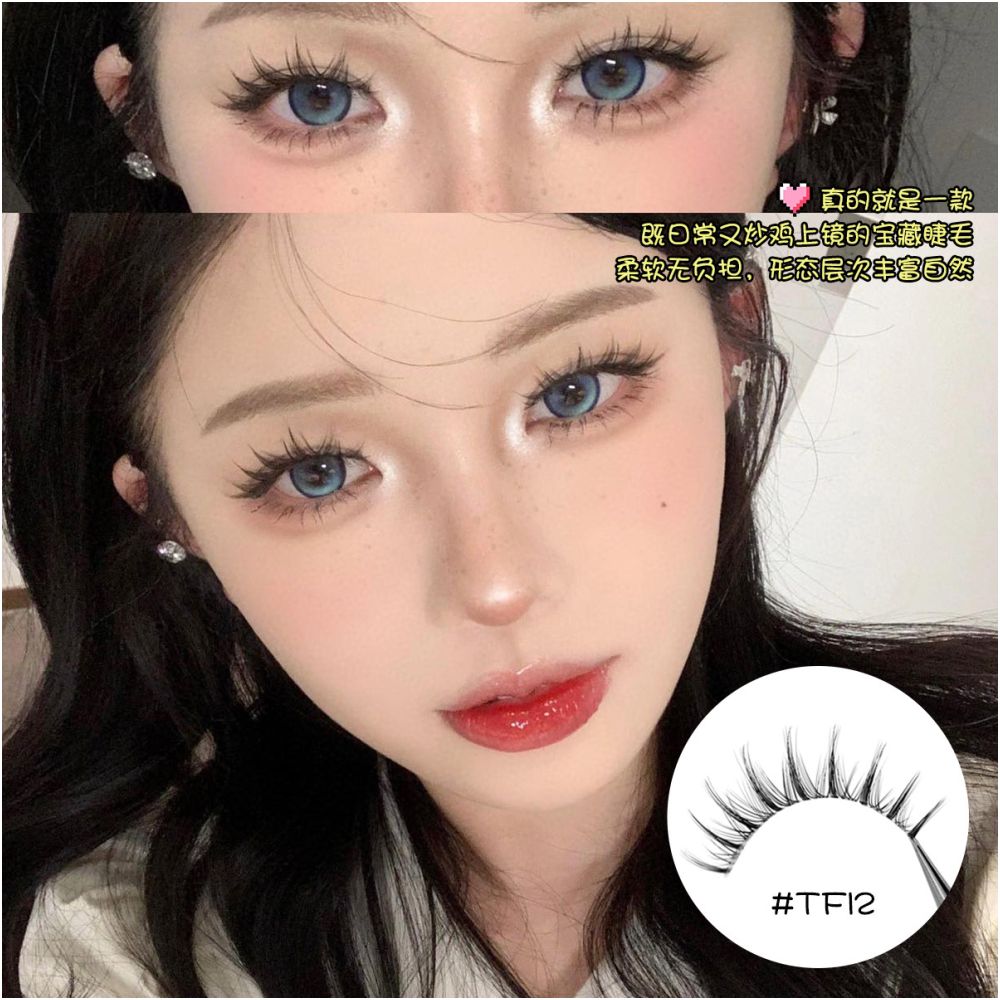Light Thai Makeup Sunflower False Eyelash 10 Pair Set Female Tuanfei Mixed Blood 3D Eyelash Little Devil Eyelash Barbie Big Eyes image 4
