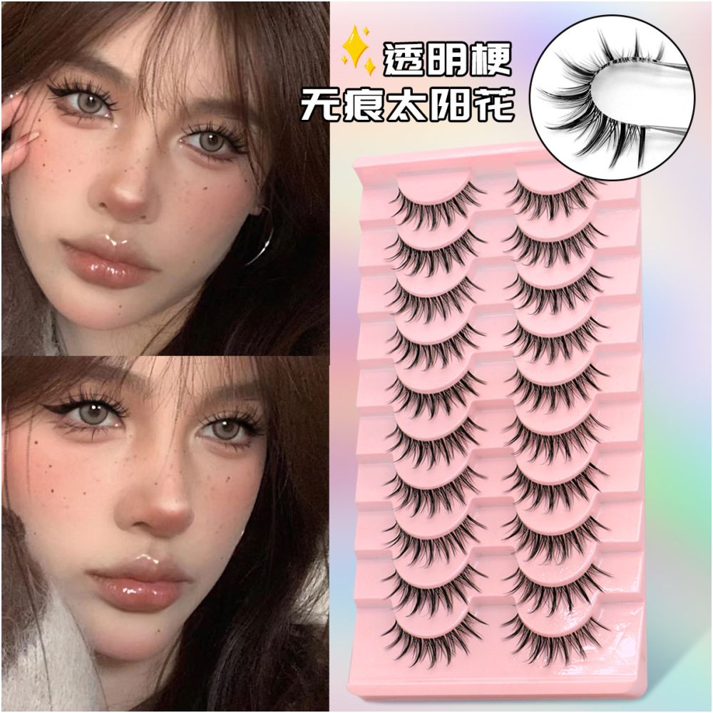 Light Thai Makeup Sunflower False Eyelash 10 Pair Set Female Tuanfei Mixed Blood 3D Eyelash Little Devil Eyelash Barbie Big Eyes image 0