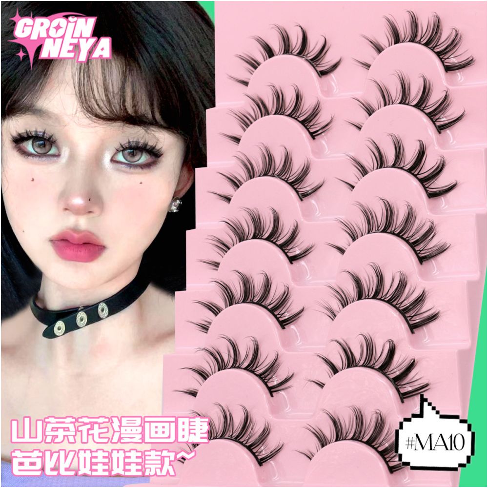 American Sweetheart False Eyelash 7 pairs of European and American Barbie Curling Eyelash False Eyelash Y2K Spicy Girl Style Little Devil Eyelash image 1