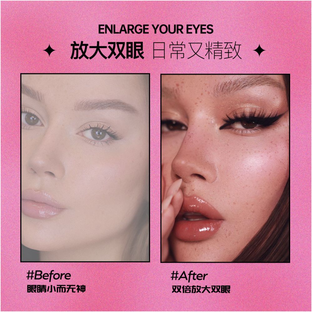 American Sweetheart False Eyelash 7 pairs of European and American Barbie Curling Eyelash False Eyelash Y2K Spicy Girl Style Little Devil Eyelash image 3