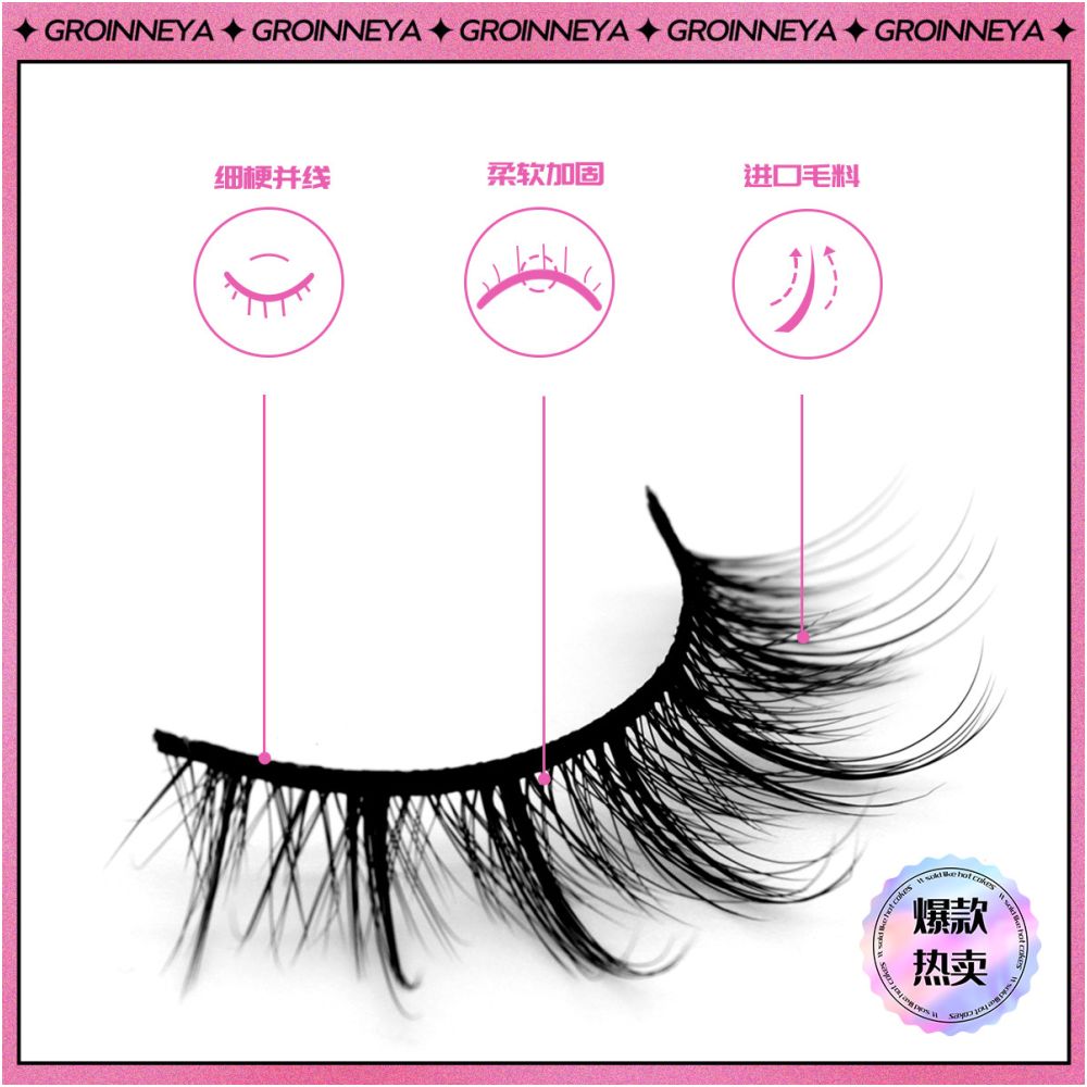 American Sweetheart False Eyelash 7 pairs of European and American Barbie Curling Eyelash False Eyelash Y2K Spicy Girl Style Little Devil Eyelash image 4