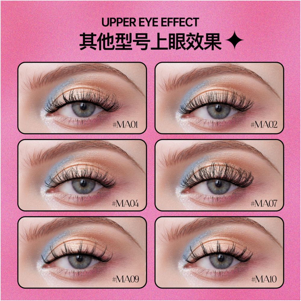 American Sweetheart False Eyelash 7 pairs of European and American Barbie Curling Eyelash False Eyelash Y2K Spicy Girl Style Little Devil Eyelash image 5