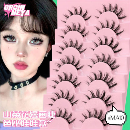 American Sweetheart False Eyelash 7 pairs of European and American Barbie Curling Eyelash False Eyelash Y2K Spicy Girl Style Little Devil Eyelash image 0