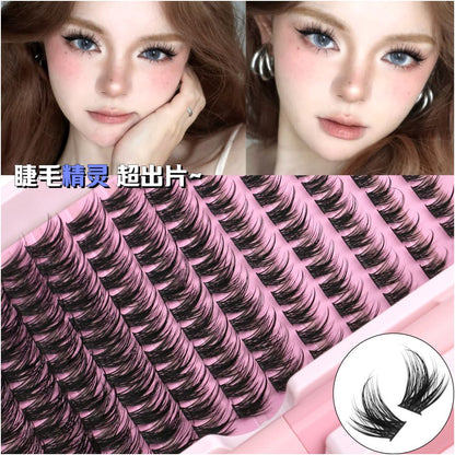 GROINNEYA Sino French Mixed Yellow Black Skin Asian Makeup Eyelash Set American Campus Single Cluster False Eyelash image 3