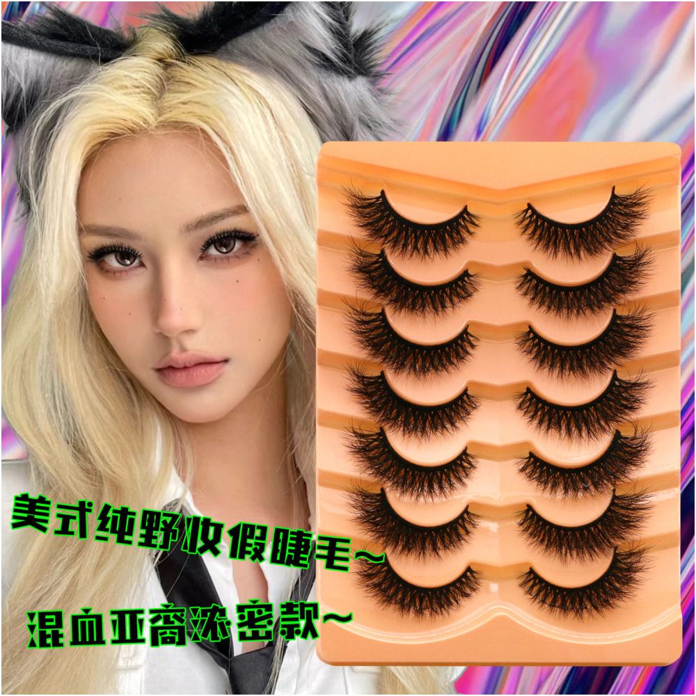 GROINNEYA premium D curled super curly thick light Asian spicy girl mink fur texture fake eyelashes whole image 1
