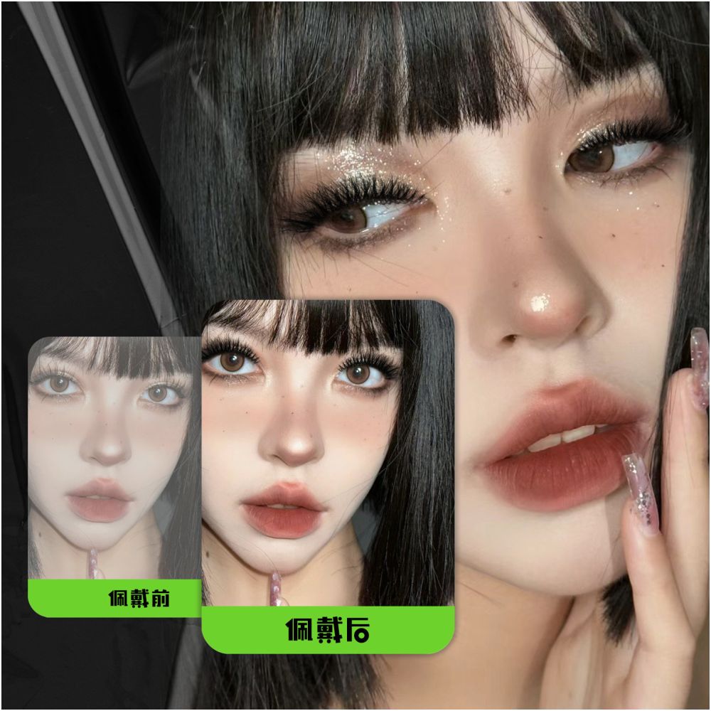 GROINNEYA premium D curled super curly thick light Asian spicy girl mink fur texture fake eyelashes whole image 2