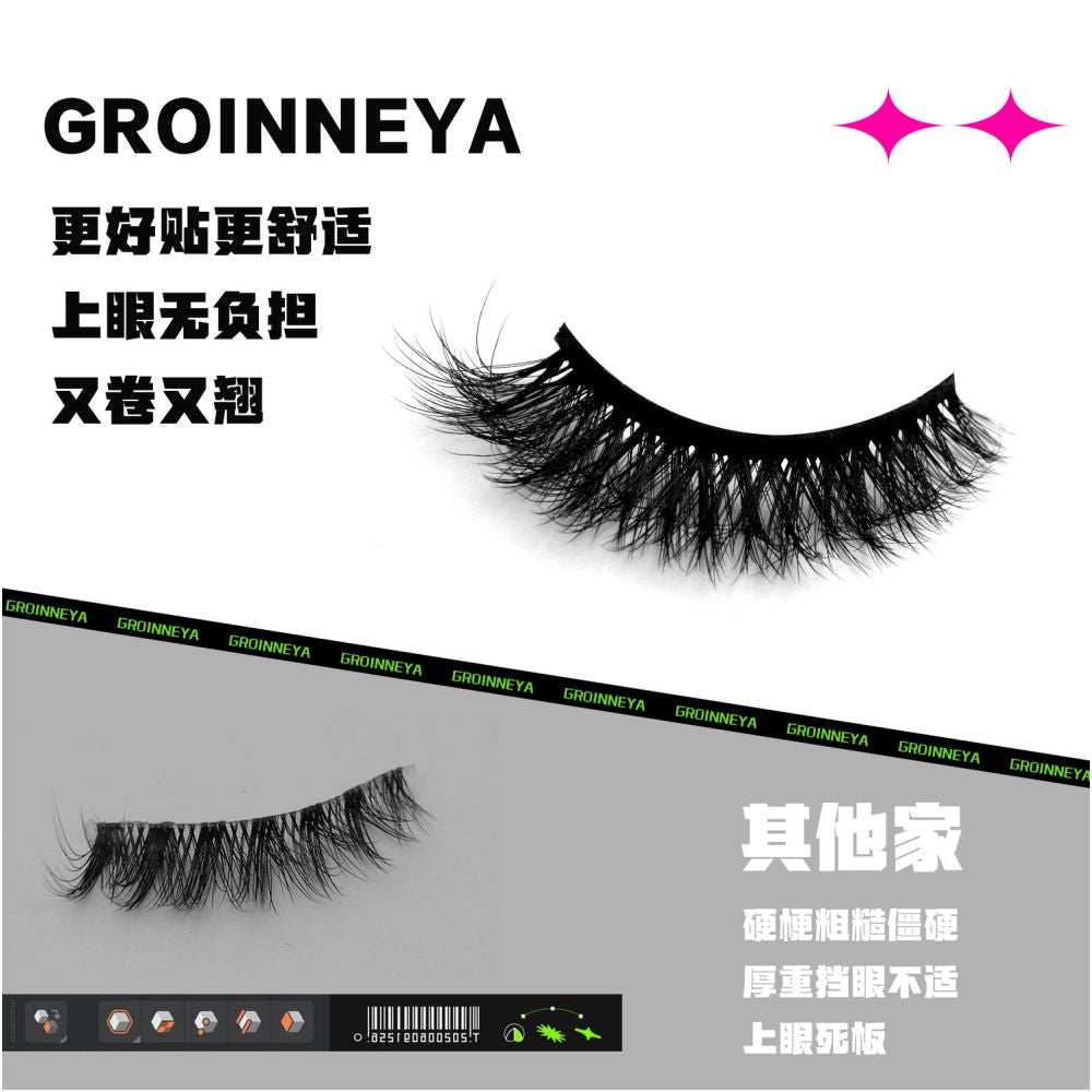 GROINNEYA premium D curled super curly thick light Asian spicy girl mink fur texture fake eyelashes whole image 5