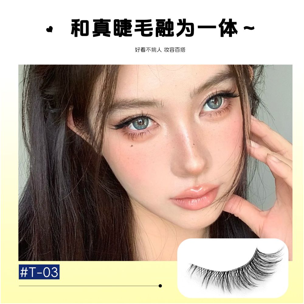 GROINNEYA Clear and Cold Fox Eyes Worldly Disgusting and Shattered Transparent Meme False Eyelash Natural Light and Quick Makeup image 2