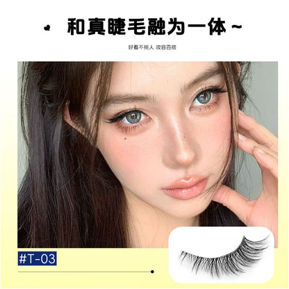 GROINNEYA Clear and Cold Fox Eyes Worldly Disgusting and Shattered Transparent Meme False Eyelash Natural Light and Quick Makeup image 2