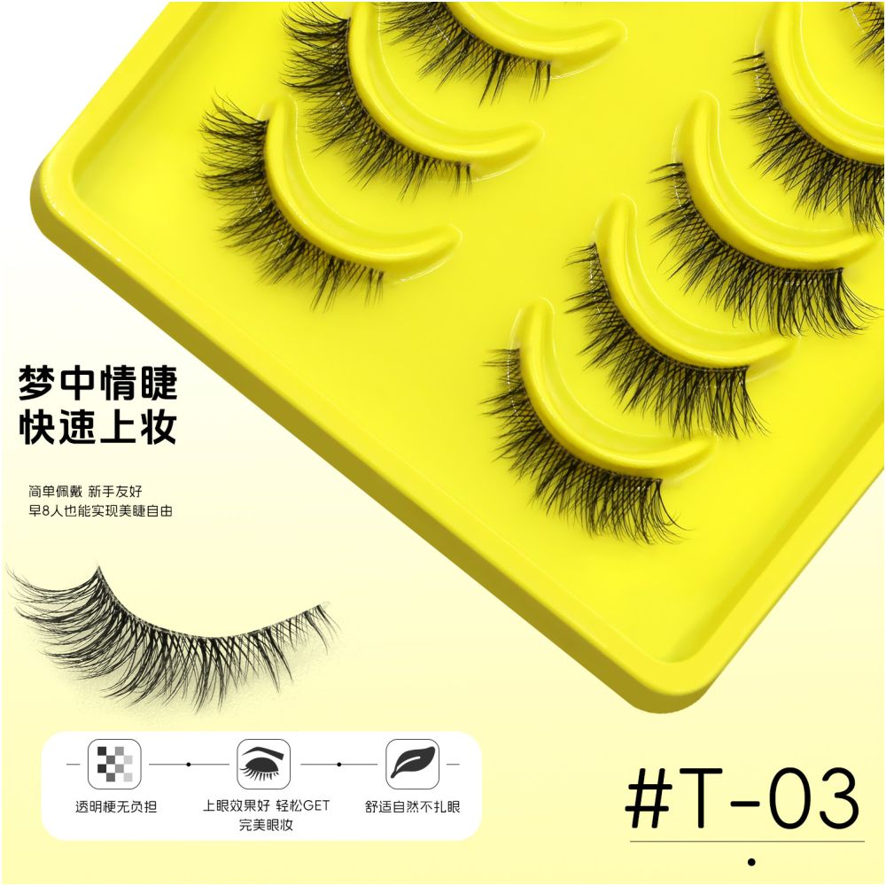 GROINNEYA Clear and Cold Fox Eyes Worldly Disgusting and Shattered Transparent Meme False Eyelash Natural Light and Quick Makeup image 3