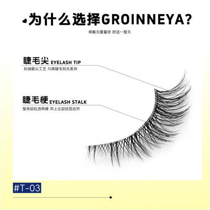 GROINNEYA Clear and Cold Fox Eyes Worldly Disgusting and Shattered Transparent Meme False Eyelash Natural Light and Quick Makeup image 4