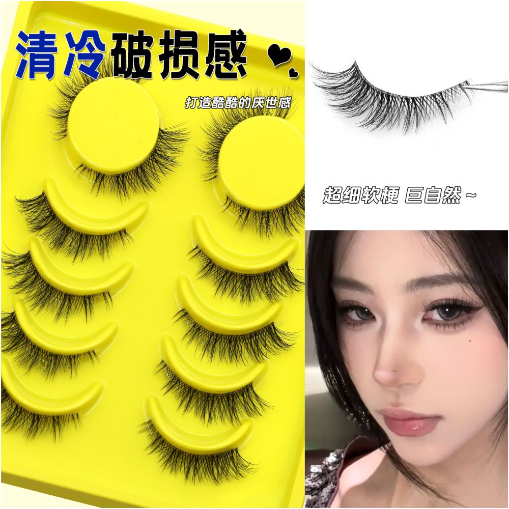 GROINNEYA Clear and Cold Fox Eyes Worldly Disgusting and Shattered Transparent Meme False Eyelash Natural Light and Quick Makeup image 0