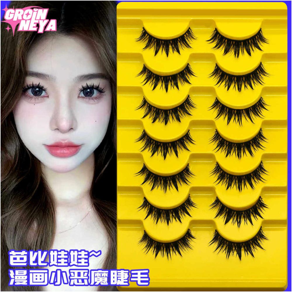Little devil Barbie eyelashes cosplay European and American hybrid electric eye Barbie fake eyelashes internet famous pointed tail wild hard stem thick image 0