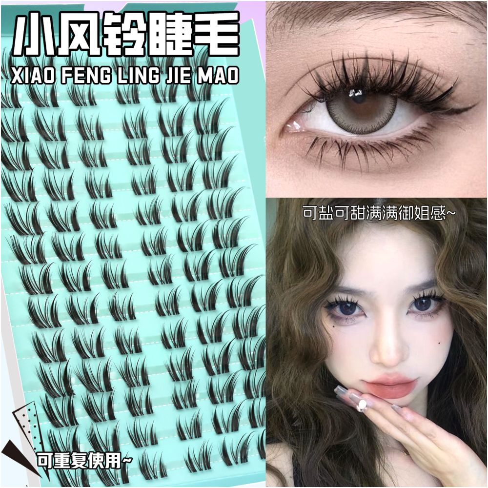 GROINNEYA French Wind Chime Chaotic Segmented Single Cluster False Eyelash Natural Slant Flying Small Fox Eye Design image 1