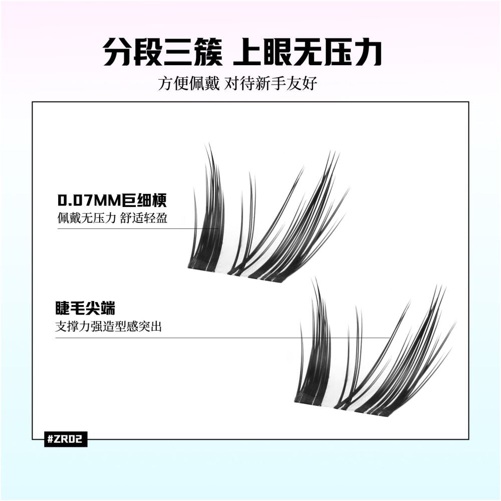 GROINNEYA French Wind Chime Chaotic Segmented Single Cluster False Eyelash Natural Slant Flying Small Fox Eye Design image 3