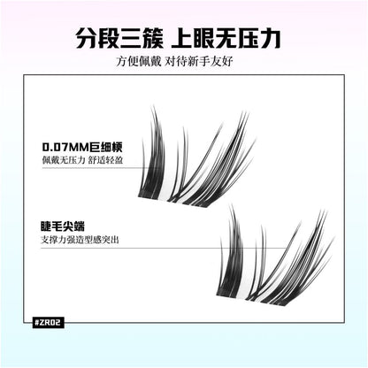 GROINNEYA French Wind Chime Chaotic Segmented Single Cluster False Eyelash Natural Slant Flying Small Fox Eye Design image 3