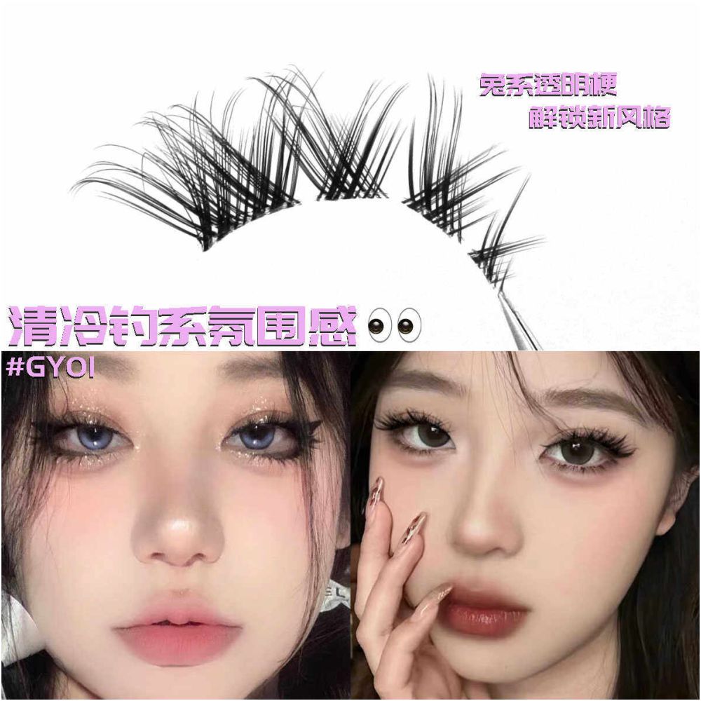 Fox style False Eyelash Barbie Manga Eyelash Tail with Long Curling Little Devil Girl Group Whole Segmentable False Eyelash image 2