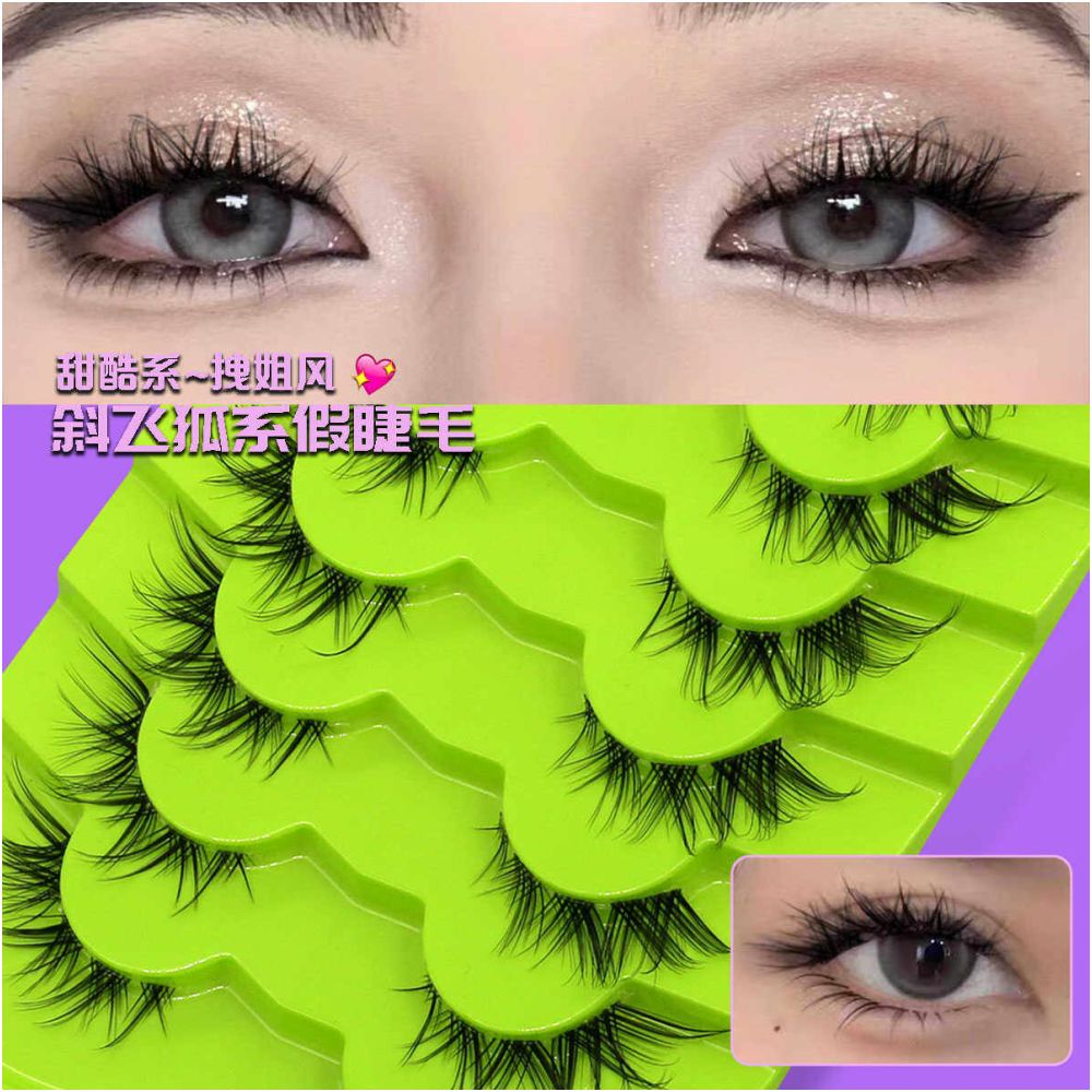 Fox style False Eyelash Barbie Manga Eyelash Tail with Long Curling Little Devil Girl Group Whole Segmentable False Eyelash image 4