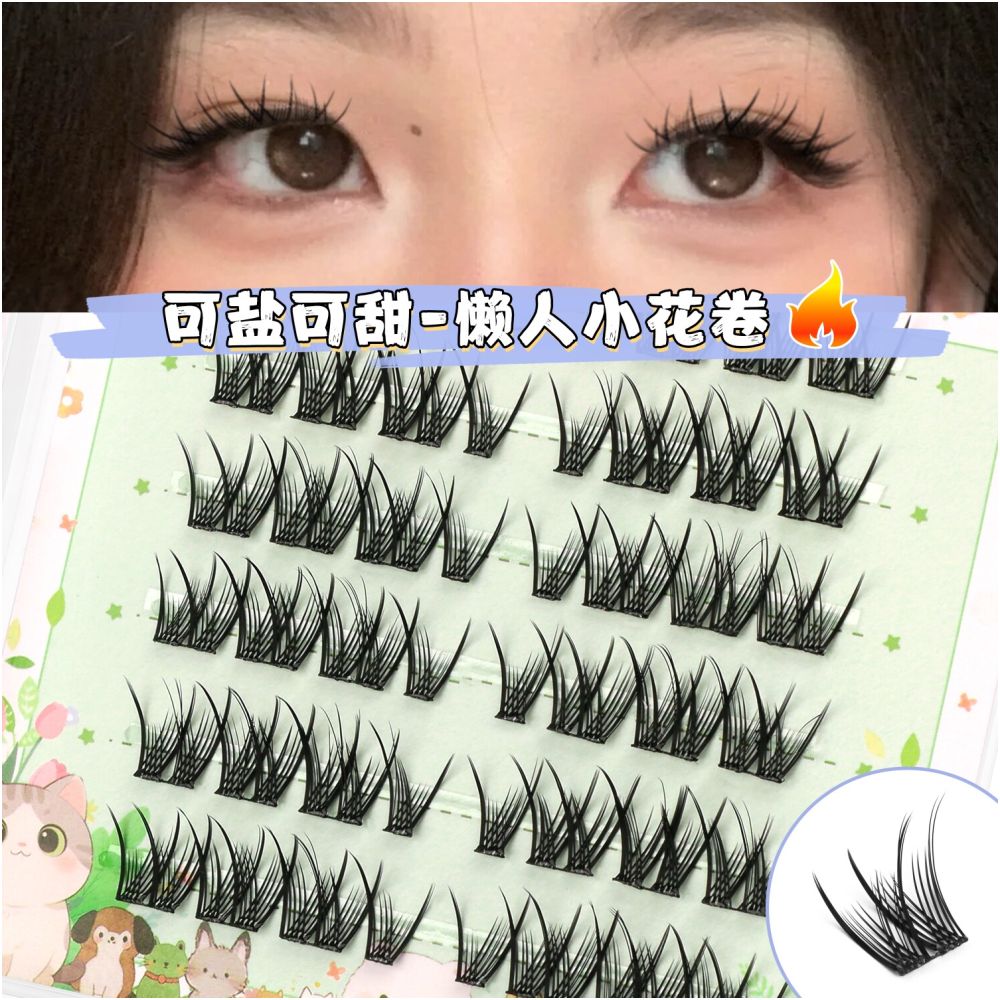 GROINNEYA Non Glue False Eyelash Micro Thick Asian Non Glue Self Adhesive False Eyelash Women s Natural Style 2025 New Edition image 3