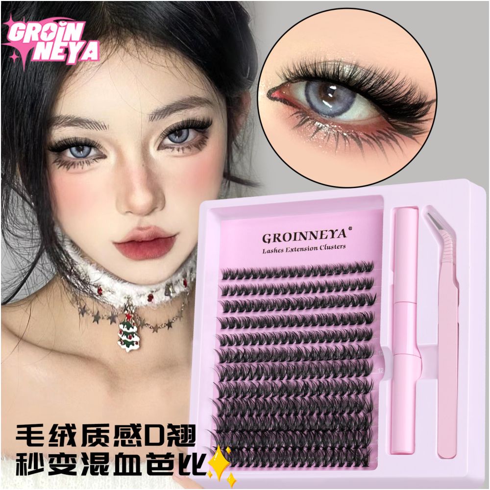 GROINNEYA Asian D curve exquisite fluffy feeling thick single cluster false eyelashes female natural transformation into mixed race girl in seconds image 2