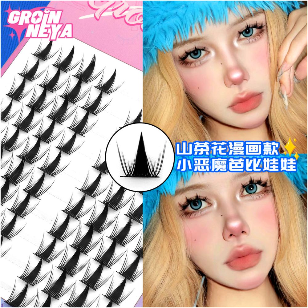 Naughty Elf False Eyelash 10 Rows Large Capacity Devil False Eyelash Simulation Single Cluster Thick Barbie Comic Eye image 3