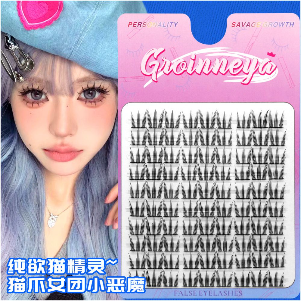 Naughty Elf False Eyelash 10 Rows Large Capacity Devil False Eyelash Simulation Single Cluster Thick Barbie Comic Eye image 4