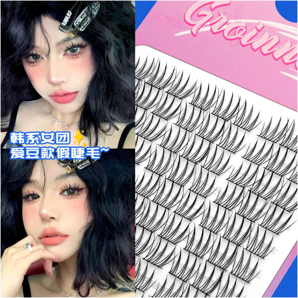 Naughty Elf False Eyelash 10 Rows Large Capacity Devil False Eyelash Simulation Single Cluster Thick Barbie Comic Eye image 0
