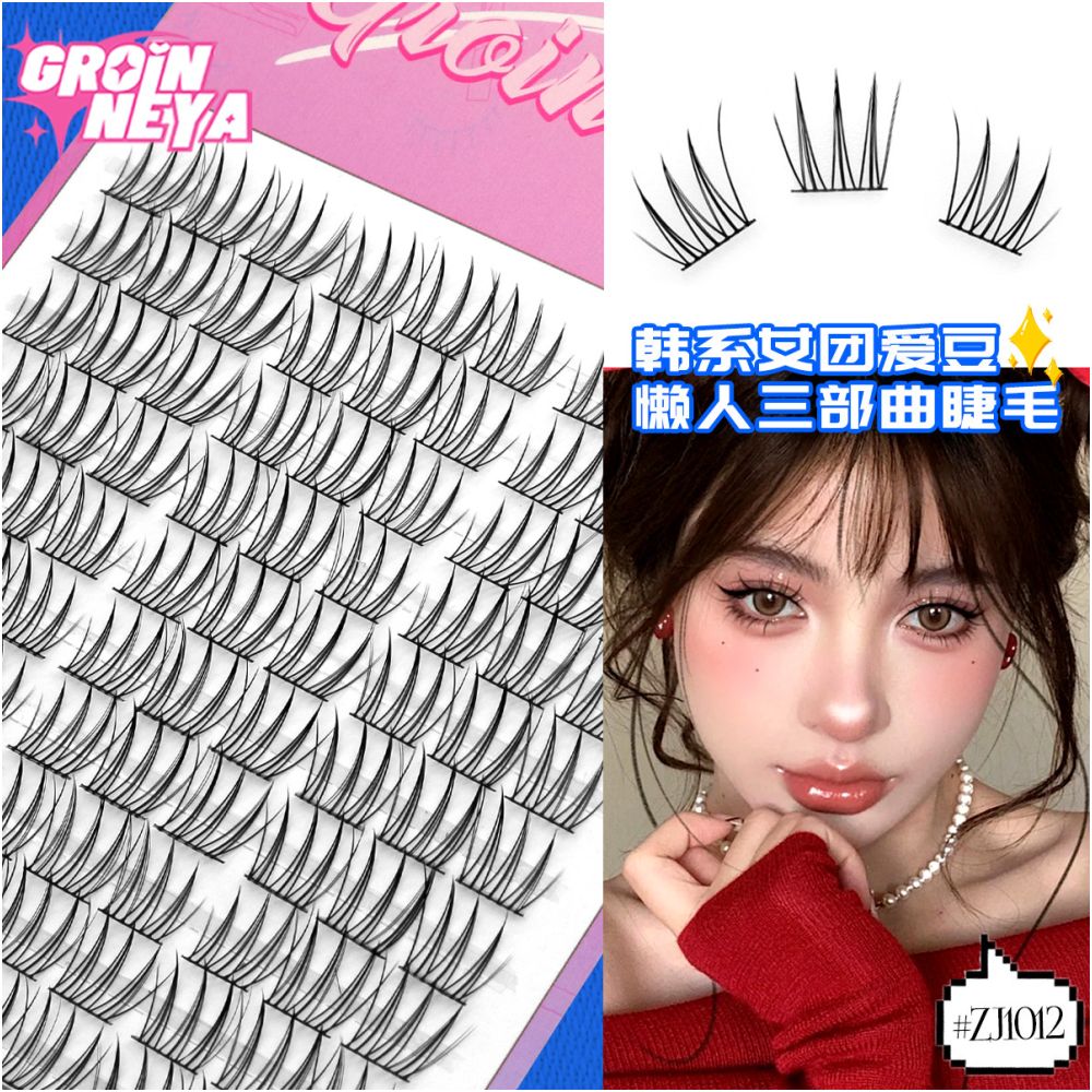 Naughty Elf False Eyelash 10 Rows Large Capacity Devil False Eyelash Simulation Single Cluster Thick Barbie Comic Eye