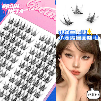 Naughty Elf False Eyelash 10 Rows Large Capacity Devil False Eyelash Simulation Single Cluster Thick Barbie Comic Eye