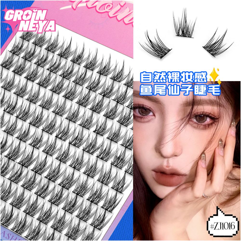 Naughty Elf False Eyelash 10 Rows Large Capacity Devil False Eyelash Simulation Single Cluster Thick Barbie Comic Eye