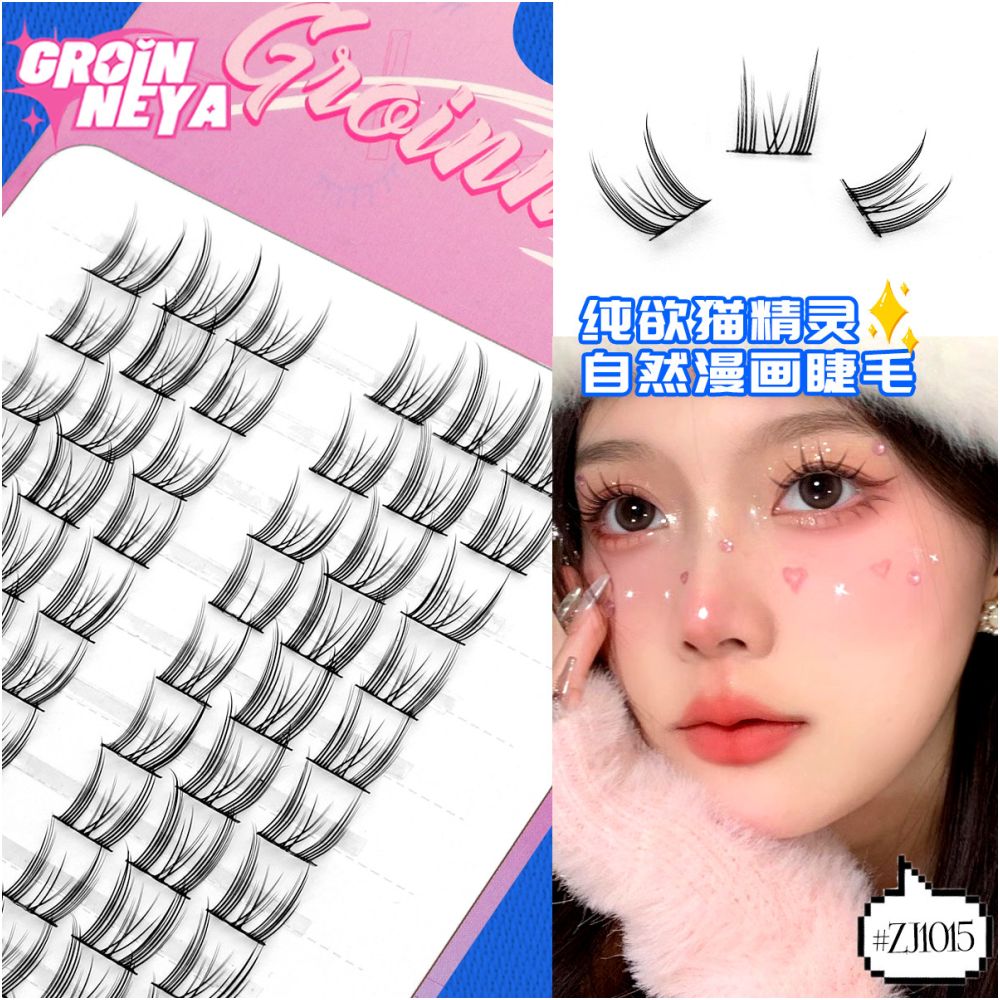 Naughty Elf False Eyelash 10 Rows Large Capacity Devil False Eyelash Simulation Single Cluster Thick Barbie Comic Eye