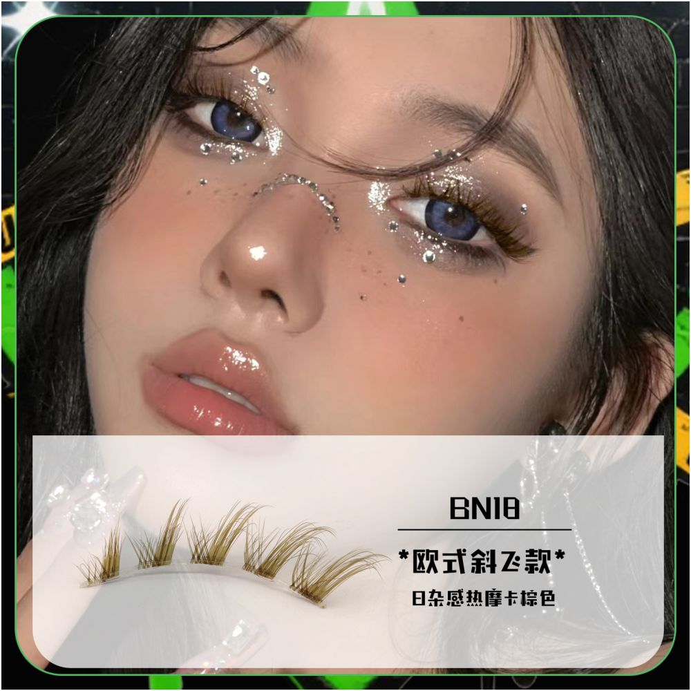 GROINNEYA tea brown light luxury cross transparent stem air feeling one piece natural false eyelashes personality niche image 2