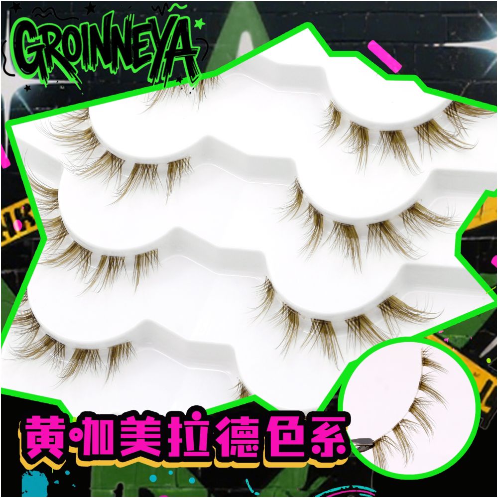 GROINNEYA tea brown light luxury cross transparent stem air feeling one piece natural false eyelashes personality niche image 3