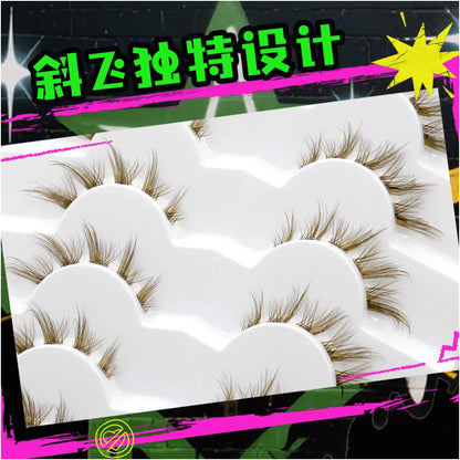 GROINNEYA tea brown light luxury cross transparent stem air feeling one piece natural false eyelashes personality niche image 5