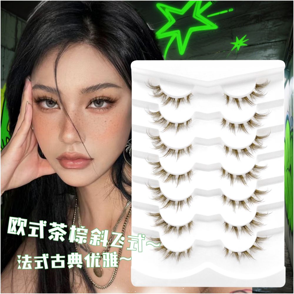 GROINNEYA tea brown light luxury cross transparent stem air feeling one piece natural false eyelashes personality niche image 0