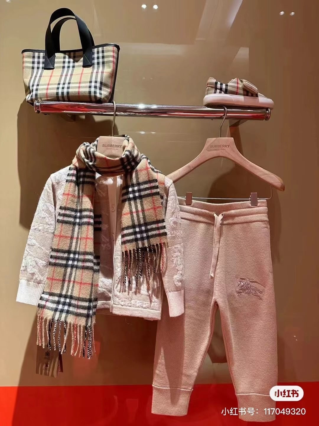 Burberry