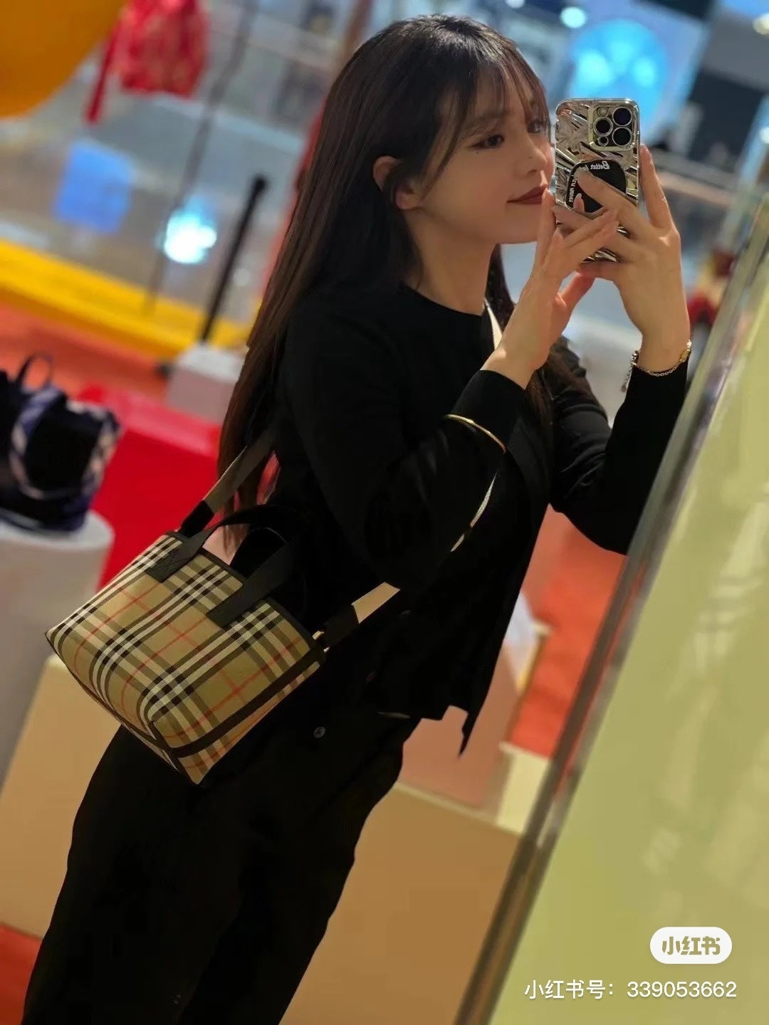 Burberry