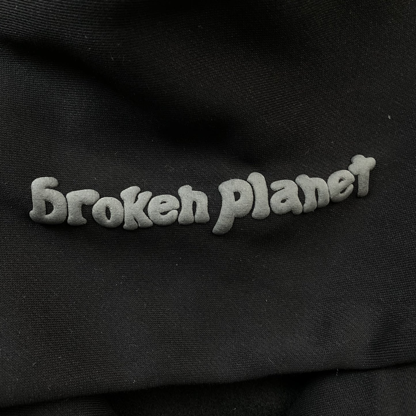 Broken Planet