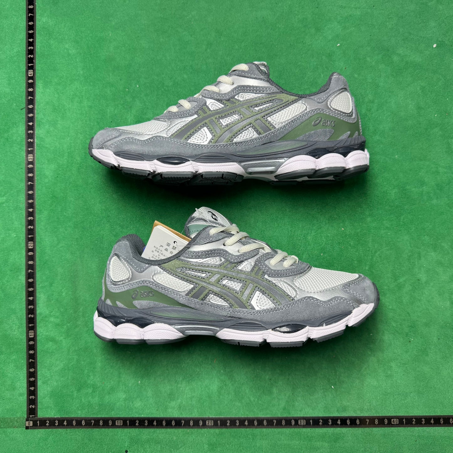 Asics Gel- NYC