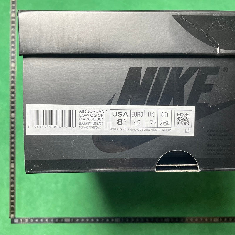 Air Jordan 1