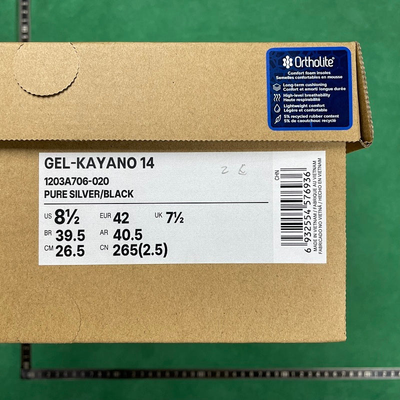 Asics Gel - KAYANO 14