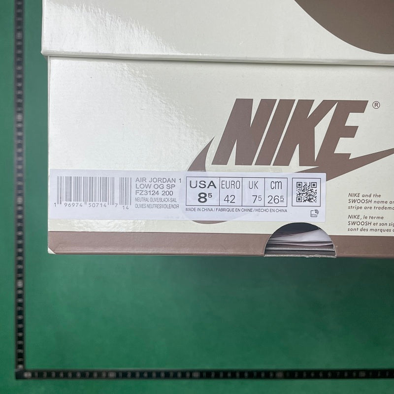 Air Jordan 1
