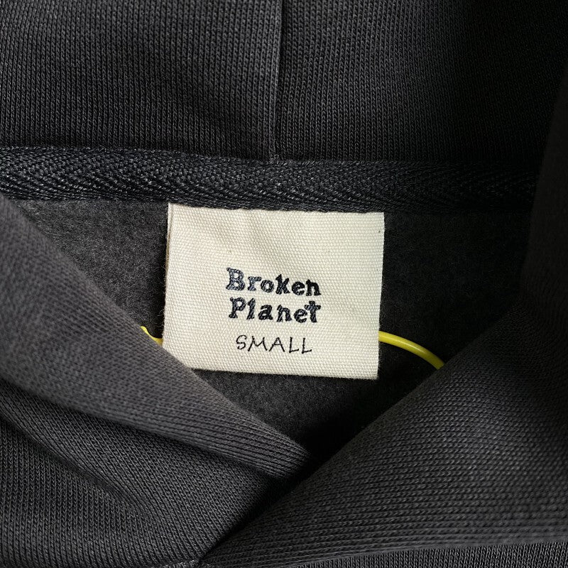 Broken Planet