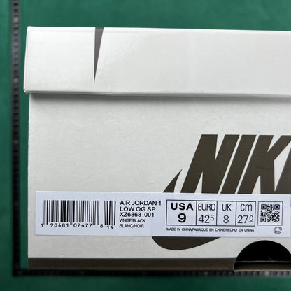 Air Jordan 1