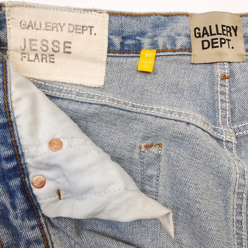 Gallery DEPT.