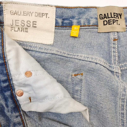 Gallery DEPT.