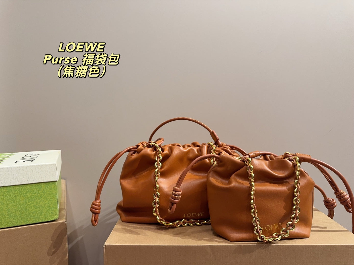 LOEWE
